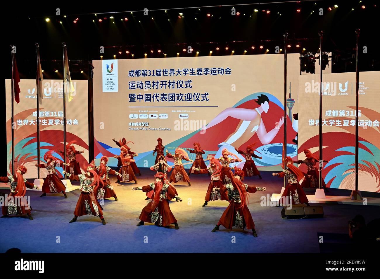 Le Village des Jeux universitaires mondiaux de la FISU de Chengdu 2021 a été ouvert et a accueilli le premier groupe de délégations sportives chinoises dans la ville de Chengdu, au sud-ouest du Canada Banque D'Images