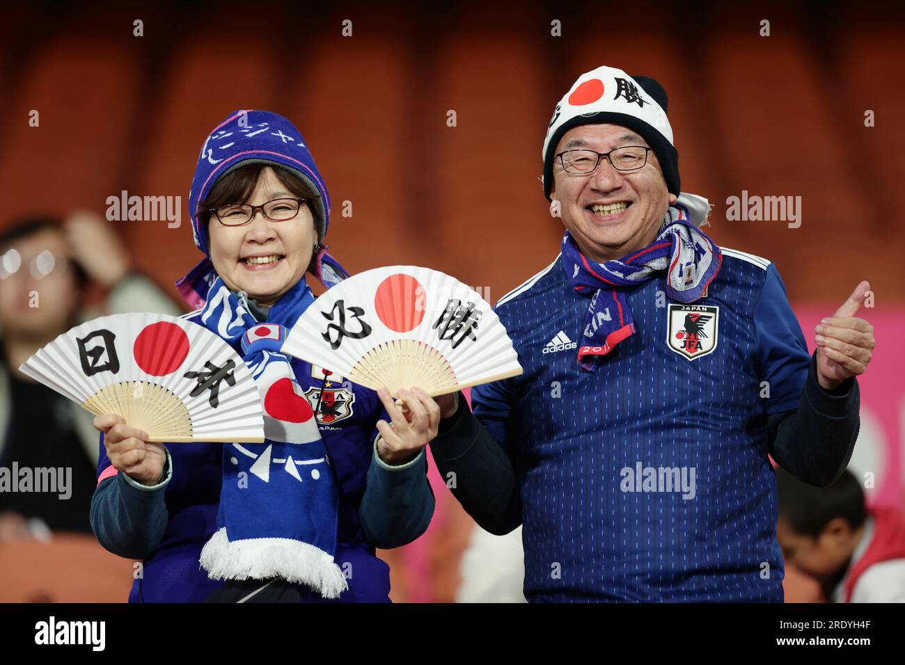 Hamilton, Nouvelle-Zélande. 22 juillet 2023. Supporters du Japon, 22 juillet 2023 - football/football : les supporters du Japon posent avant la coupe du monde féminine de la FIFA, Australie et Nouvelle-Zélande, 2023 Group C match entre le Japon et la Zambie au Waikato Stadium à Hamilton, Nouvelle-Zélande. Crédit : AFLO/Alamy Live News Banque D'Images
