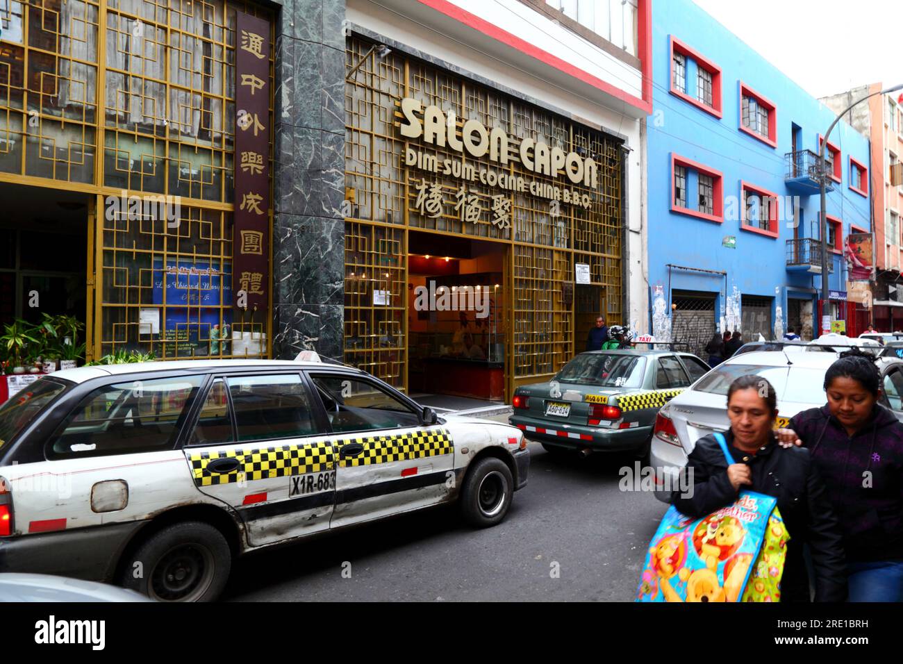 Salon Capon Restaurant chinois et barbecue dans le quartier Chinatown du centre de Lima, Pérou Banque D'Images