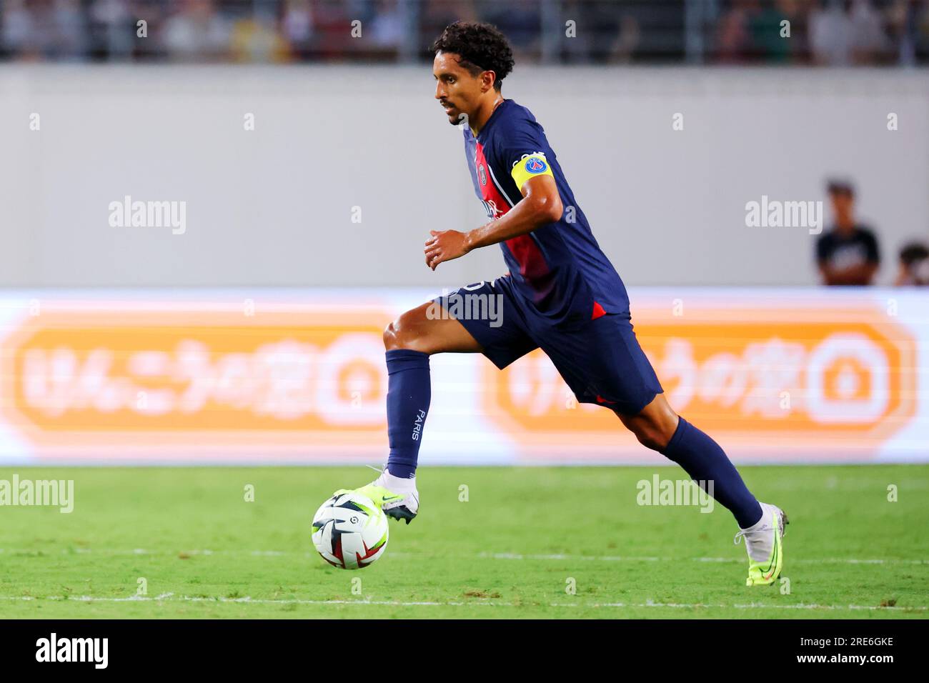 Osaka, Japon. 25 juillet 2023. Marquinhos (PSG) football/football : match amical entre le Paris Saint-Germain 0-0 Al-Nassr FC au Yanmar Stadium Nagai à Osaka, Japon . Crédit : Naoki Nishimura/AFLO SPORT/Alamy Live News Banque D'Images