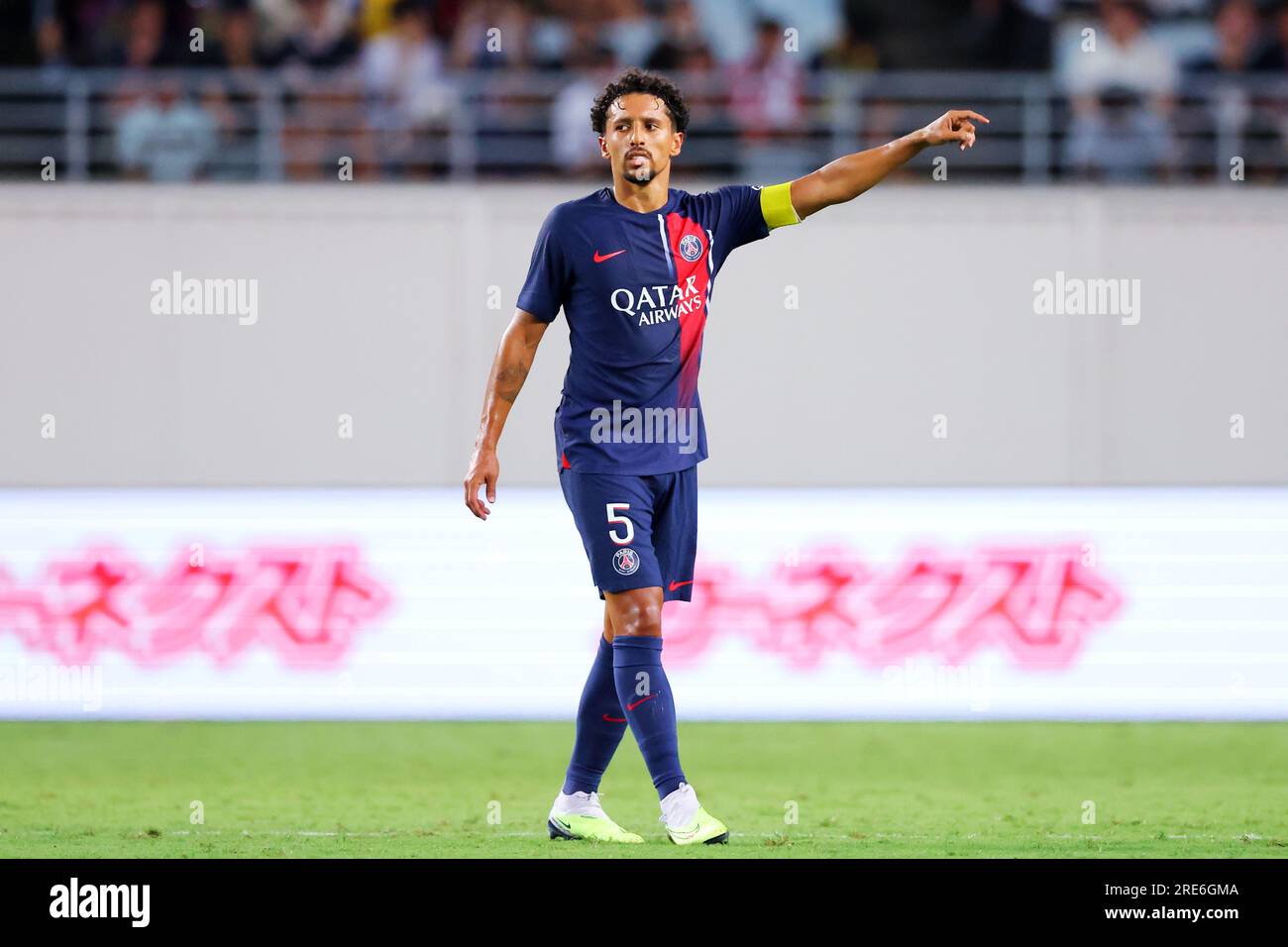Osaka, Japon. 25 juillet 2023. Marquinhos (PSG) football/football : match amical entre le Paris Saint-Germain 0-0 Al-Nassr FC au Yanmar Stadium Nagai à Osaka, Japon . Crédit : Naoki Nishimura/AFLO SPORT/Alamy Live News Banque D'Images
