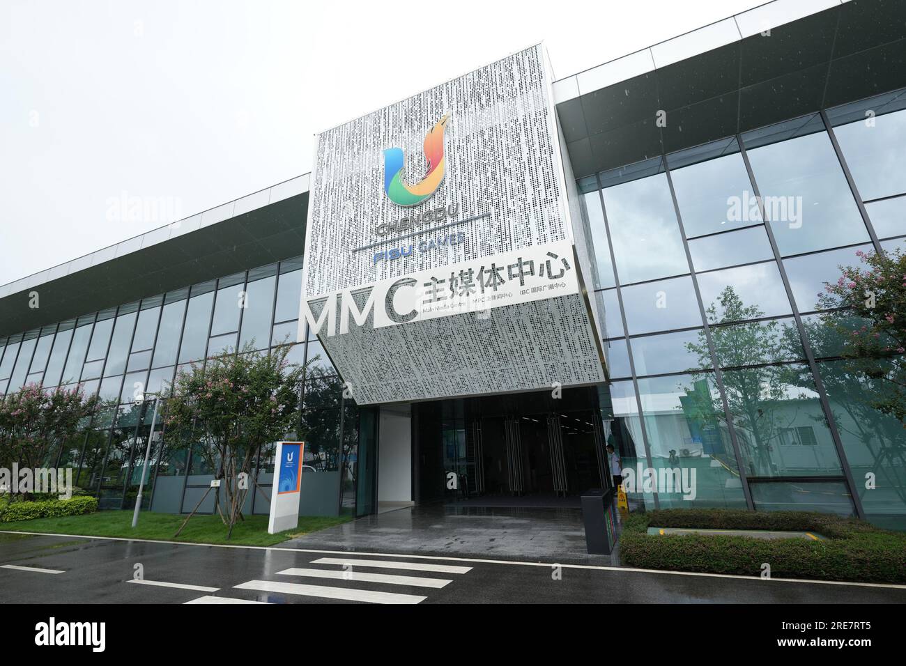 Vue générale des MMC, 26 JUILLET 2023 : Jeux universitaires mondiaux de la FISU de Chengdu 2021, été au main Media Center, Chengdu, Chine. Crédit : AFLO SPORT/Alamy Live News Banque D'Images