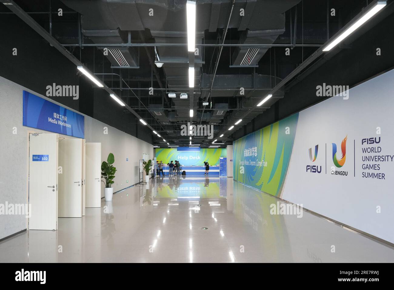 Vue générale des MMC, 26 JUILLET 2023 : Jeux universitaires mondiaux de la FISU de Chengdu 2021, été au main Media Center, Chengdu, Chine. Crédit : AFLO SPORT/Alamy Live News Banque D'Images