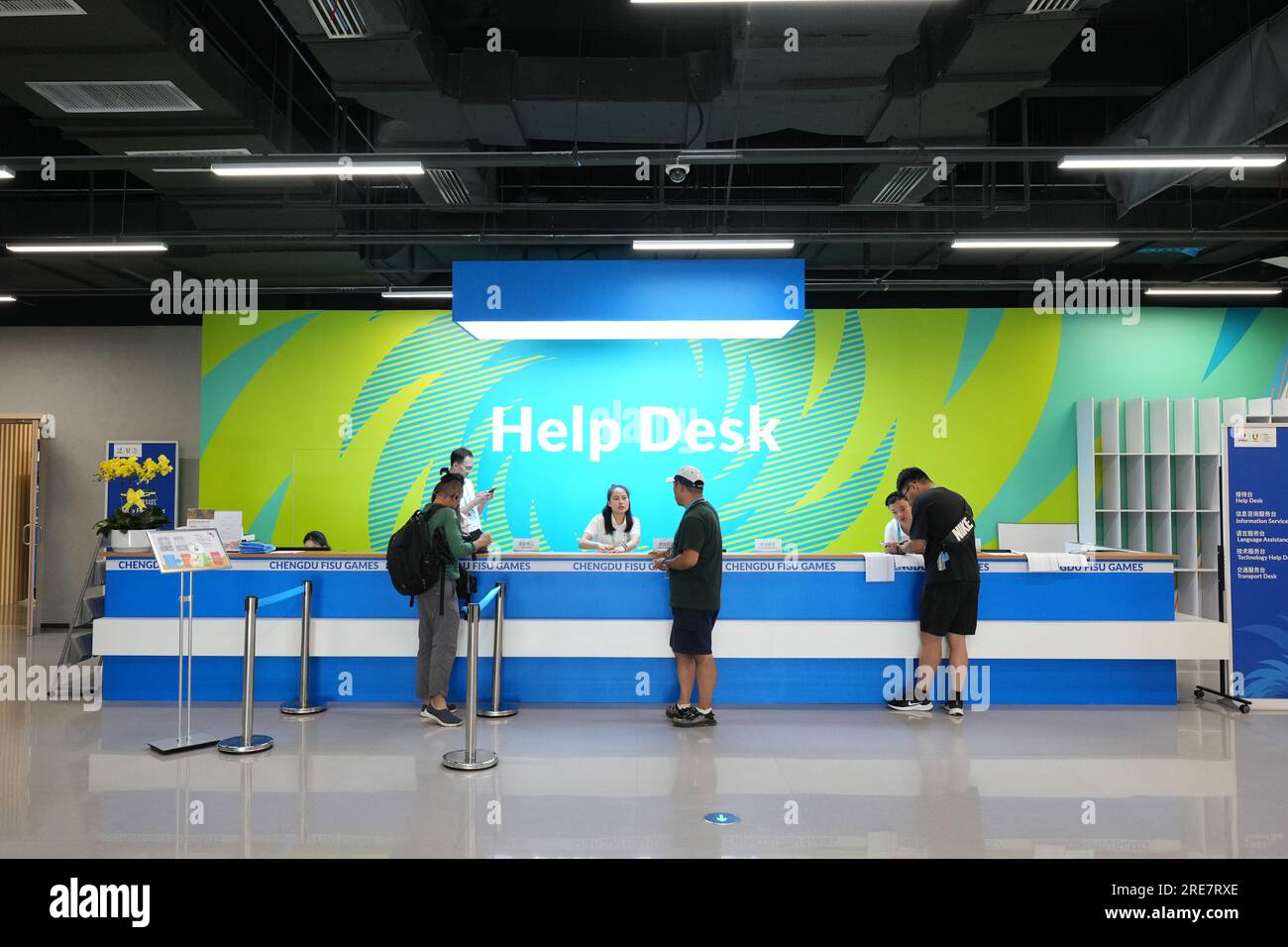 Vue générale des MMC, 26 JUILLET 2023 : Jeux universitaires mondiaux de la FISU de Chengdu 2021, été au main Media Center, Chengdu, Chine. Crédit : AFLO SPORT/Alamy Live News Banque D'Images