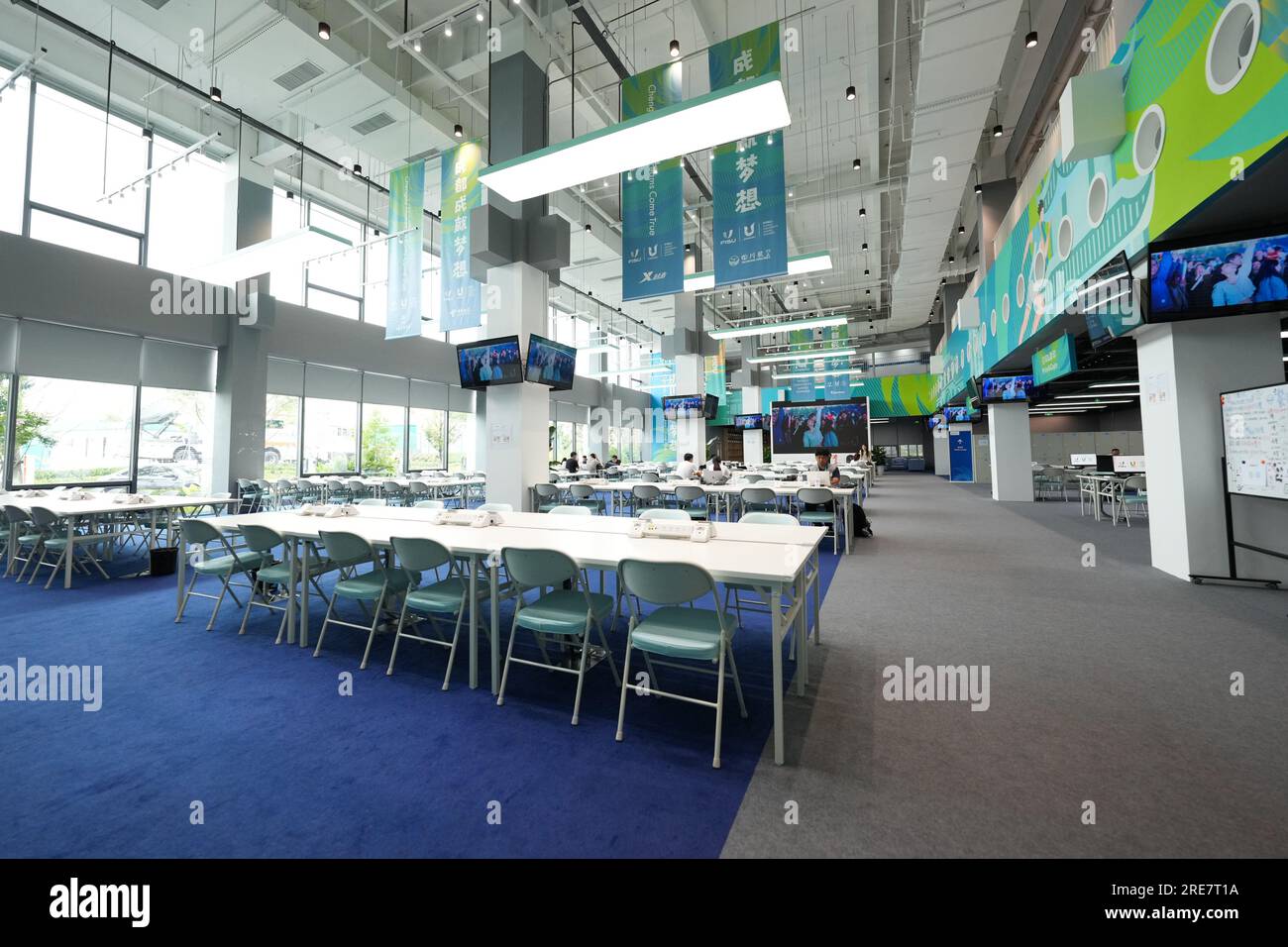 Vue générale des MMC, 26 JUILLET 2023 : Jeux universitaires mondiaux de la FISU de Chengdu 2021, été au main Media Center, Chengdu, Chine. Crédit : AFLO SPORT/Alamy Live News Banque D'Images