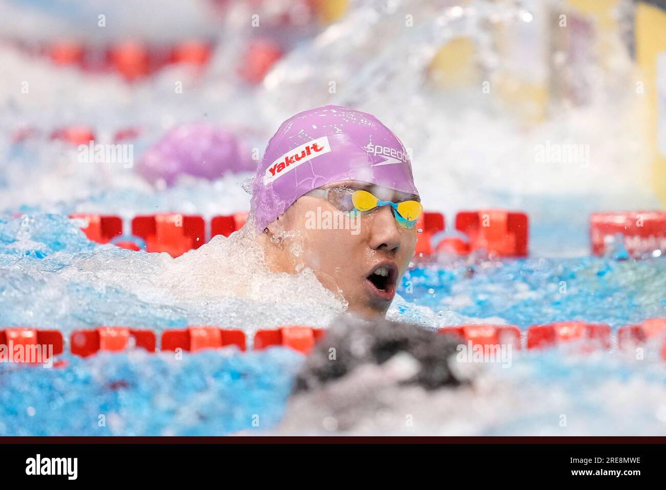 Qin Haiyang of China reacts after winning the men's 50m breaststroke swimming final at the World Swimming Championships in Fukuoka, Japan, Wednesday, July 26, 2023. (AP Photo/Eugene Hoshiko) Banque D'Images