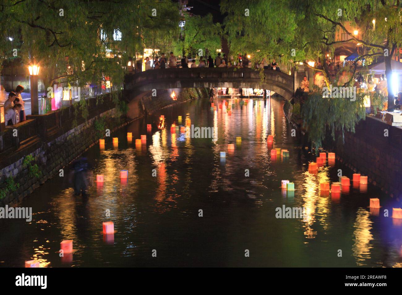 Kinosaki Onsen en été Banque D'Images