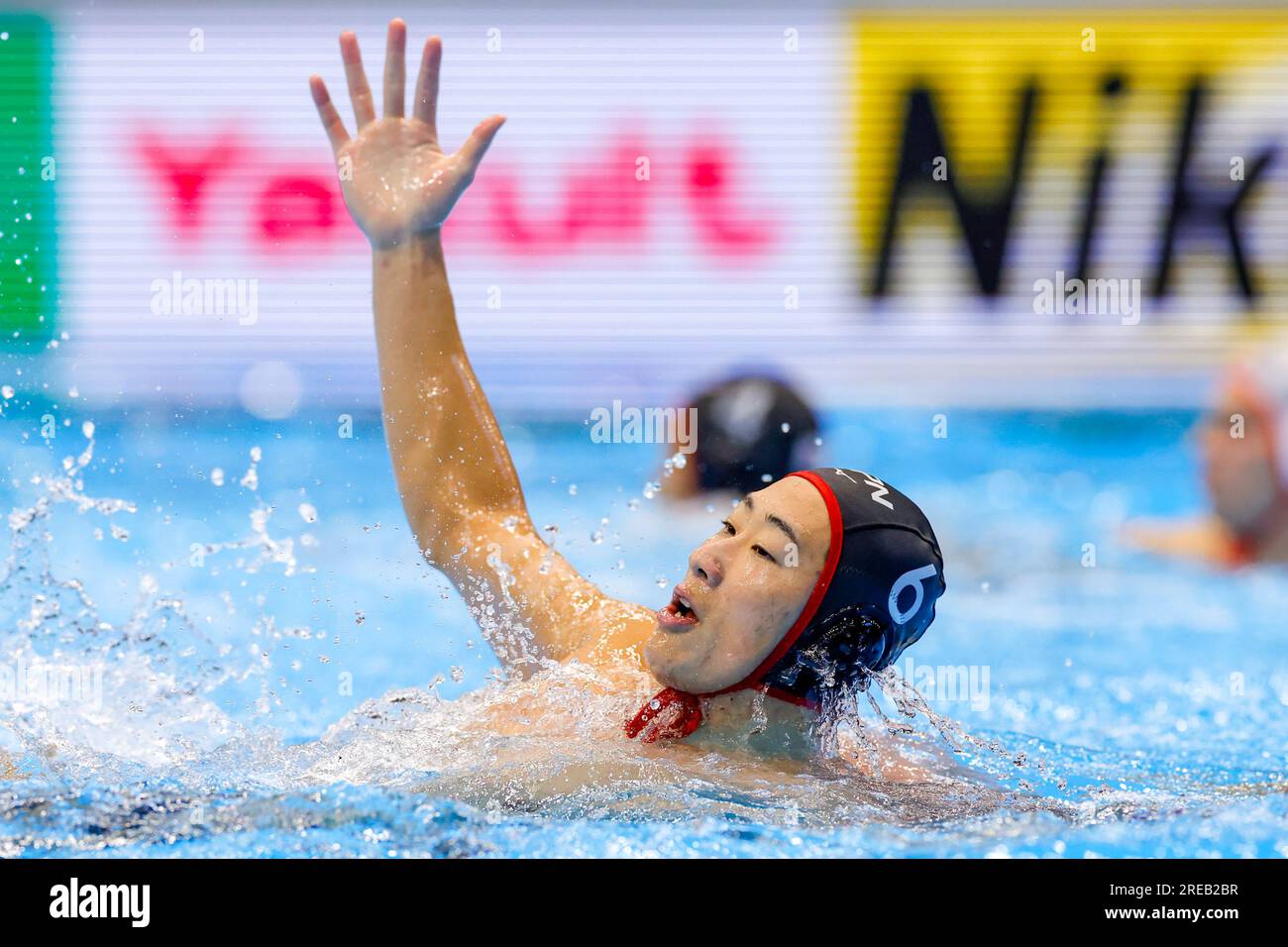 Fukuoka, Japon. 27 juillet 2023. FUKUOKA, JAPON - JUILLET 27 : Atsushi Arai du Japon lors des Championnats du monde aquatiques 2023 Classification de Waterpolo masculin match de 11e à 12e place entre le Canada et le Japon le 27 juillet 2023 à Fukuoka, Japon (photo d'Albert Ten Hove/Orange Pictures) crédit : Orange pics BV/Alamy Live News Banque D'Images