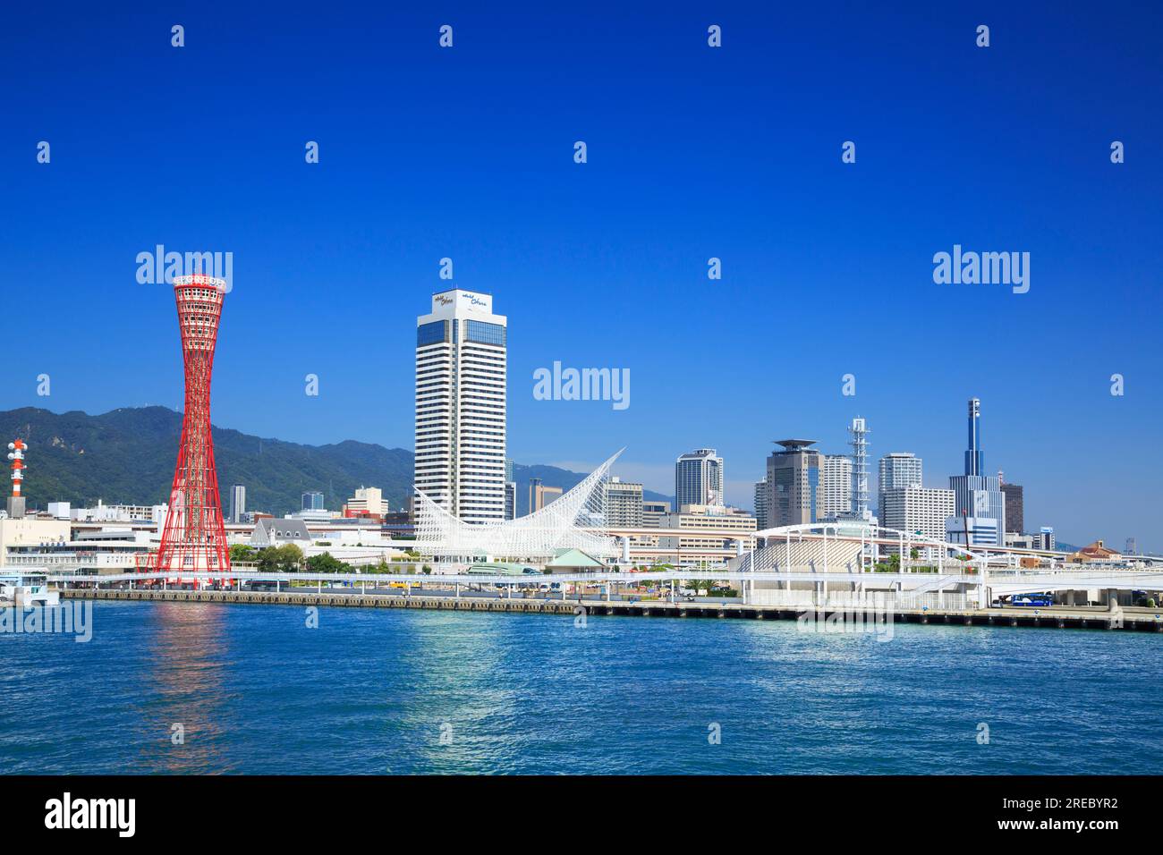 Prise de Kobe Harbor Land Banque D'Images