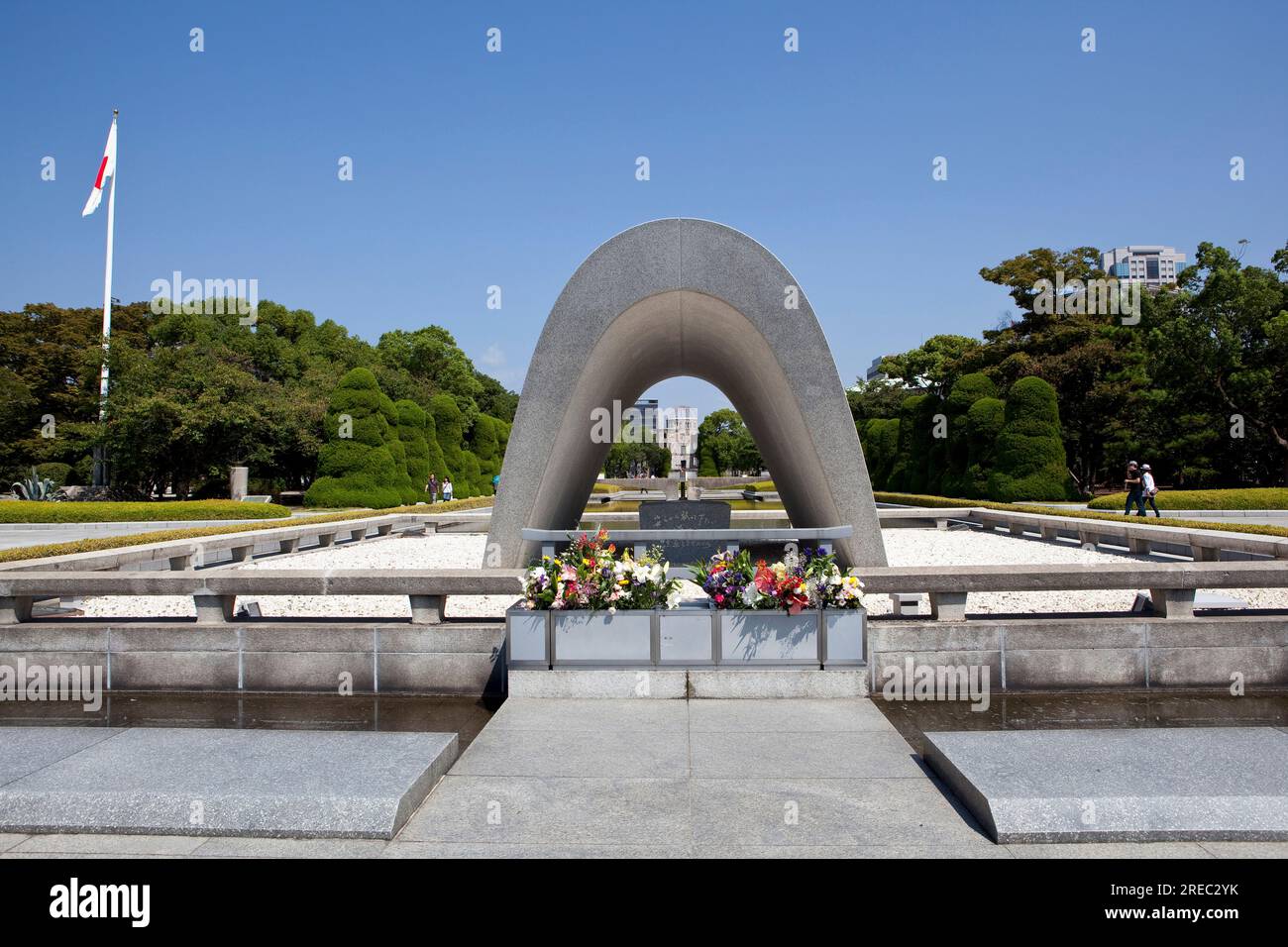 Cénotaphe pour les victimes de la bombe atomique Banque D'Images