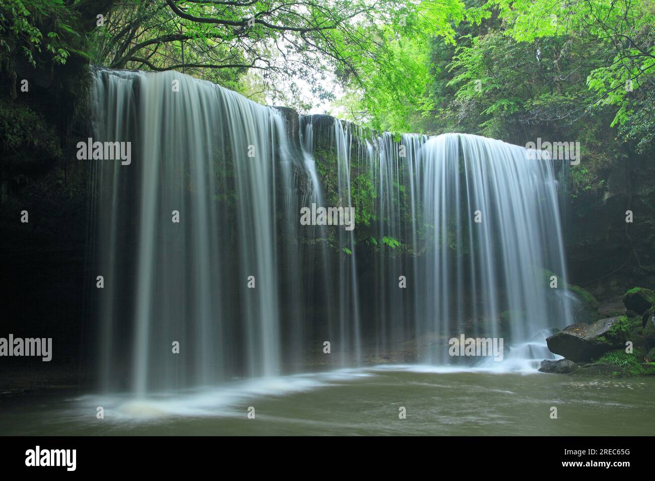 Nabegataki watefall Banque D'Images