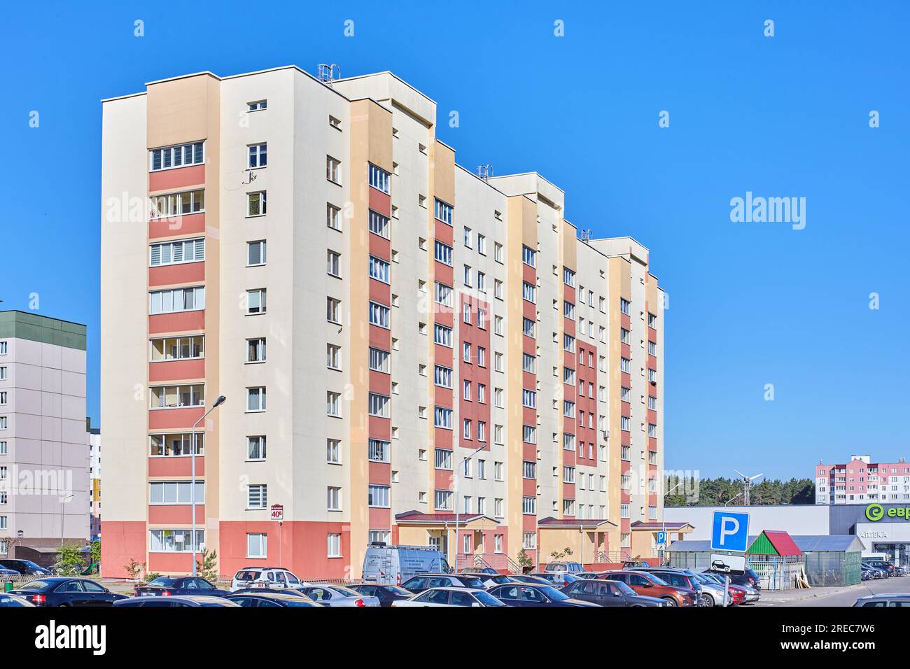 Immeuble d'appartements dans la ville Banque D'Images