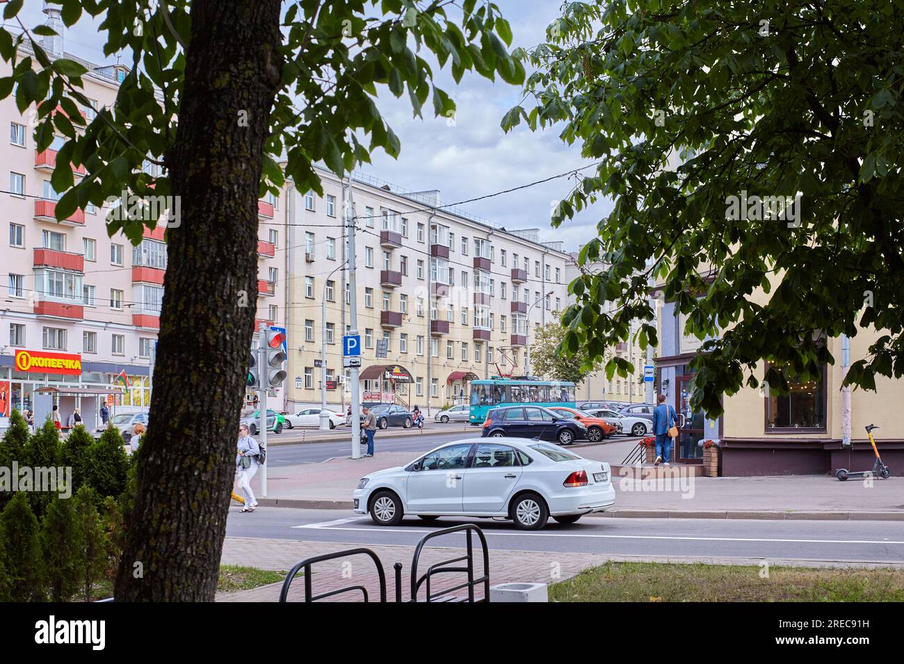 Immeuble d'appartements dans la ville Banque D'Images