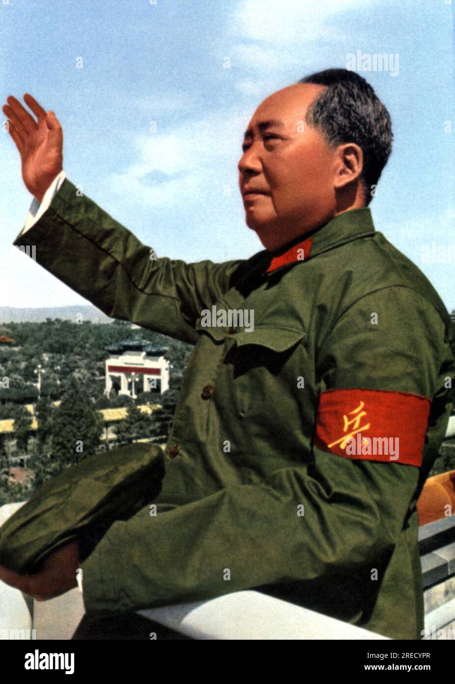 Portrait de Mao Zedong, (1893-1976). Chine, vers 1960. Banque D'Images