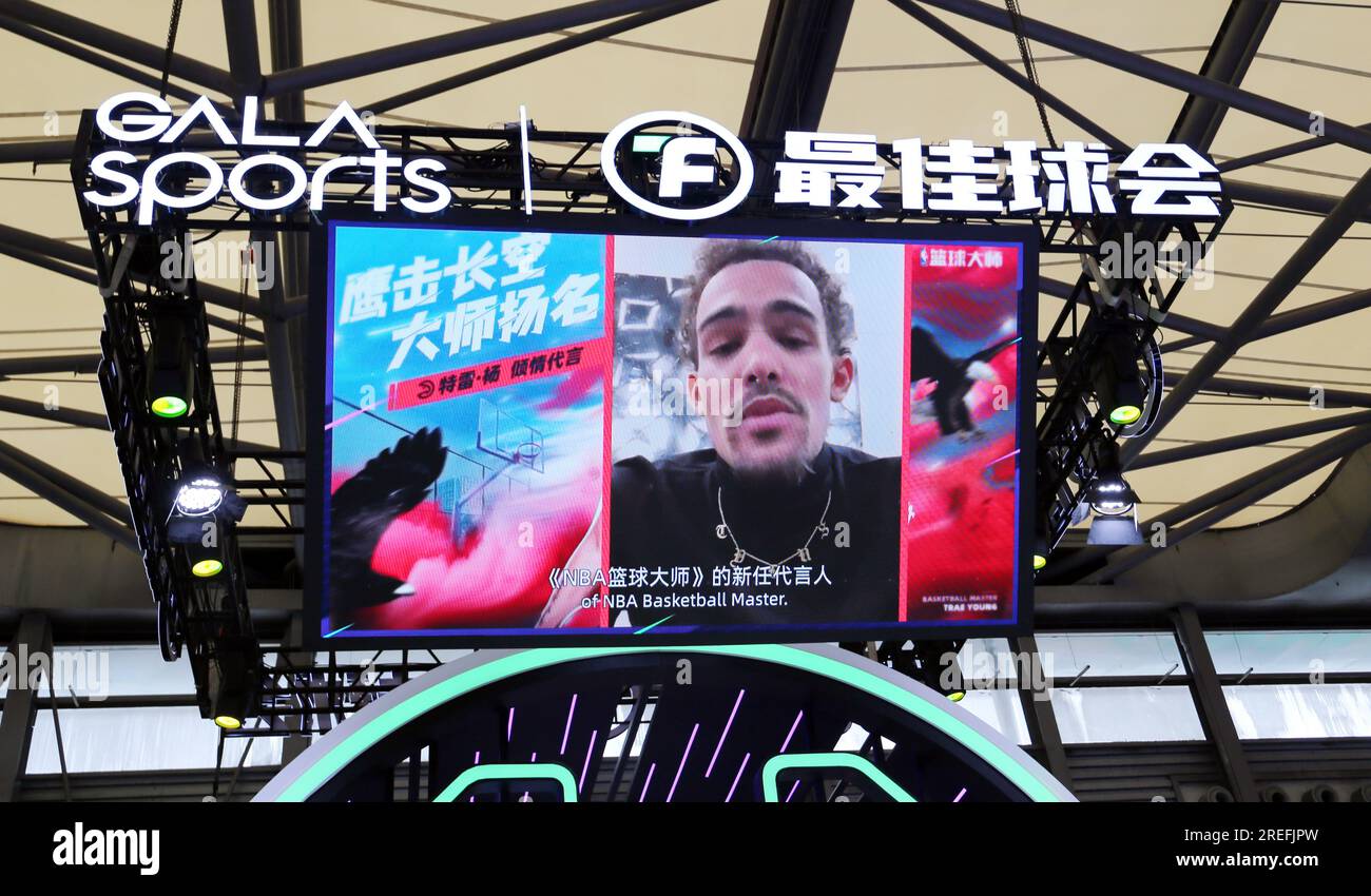 SHANGHAI, CHINE - 27 JUILLET 2023 - un match NBA Basketball Master mettant en vedette Trae Young est présenté lors de 2023ChinaJoy à Shanghai, Chine, le 27 juillet 2023. Banque D'Images
