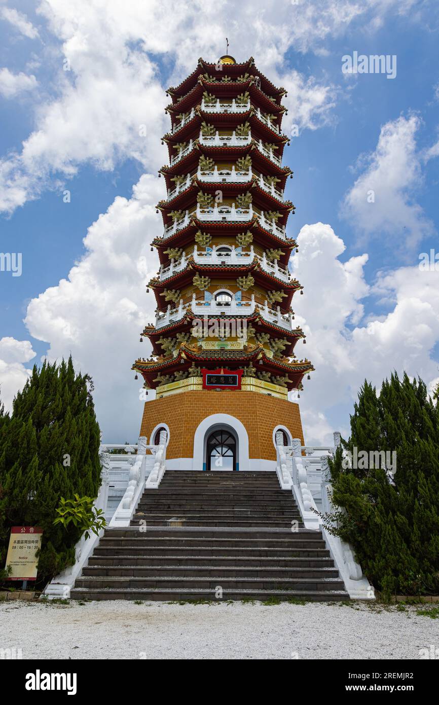 Sun Moon Lake, Taiwan - 24 mai 2023 : la pagode ci'en à Sun Moon Lake à Taiwan est une structure magnifique offrant des vues à couper le souffle. Il se tient ta Banque D'Images