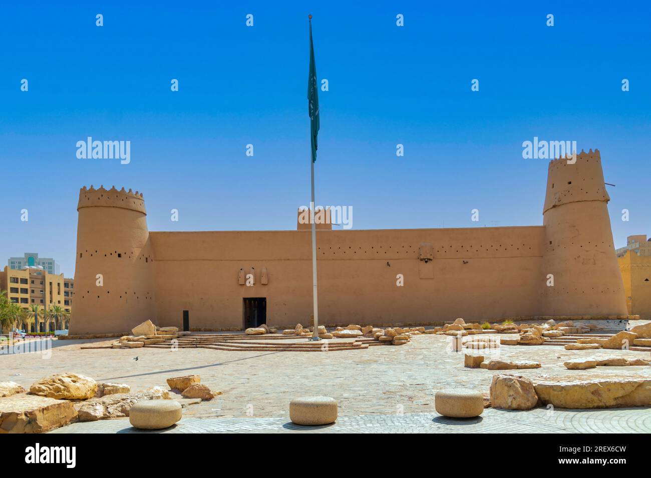 Musée du Palais Al Masnak Banque D'Images