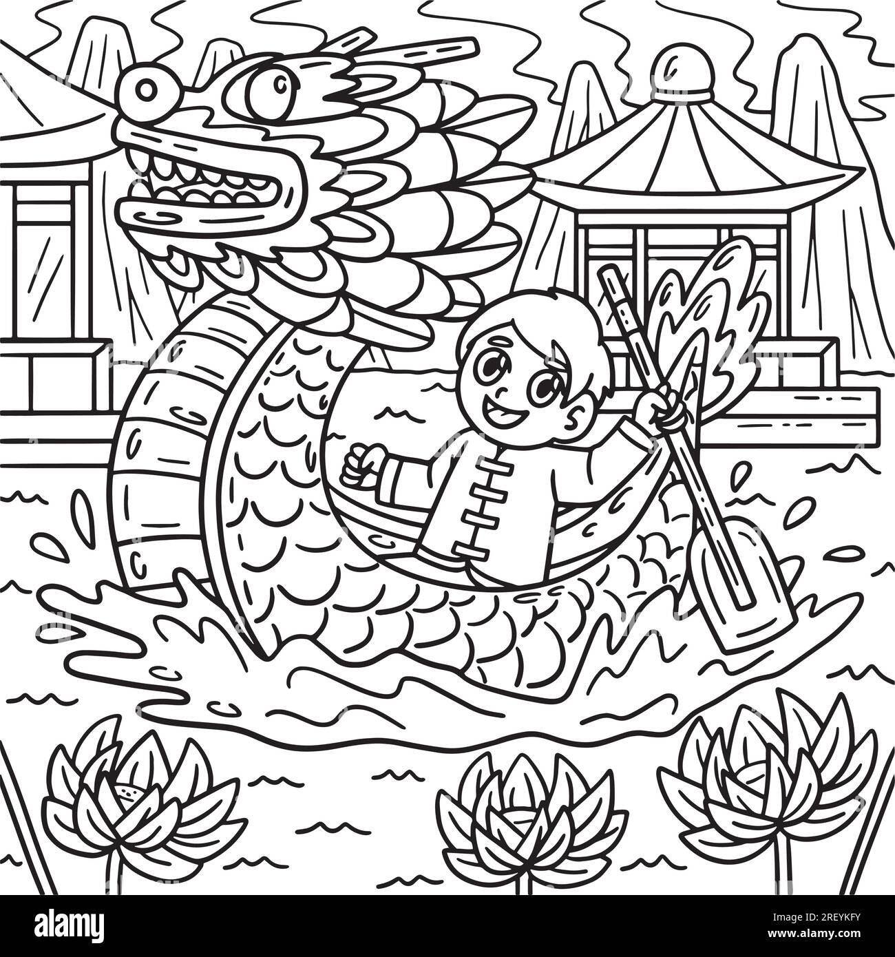 Page de coloriage pour enfants de l'année du Dragon Dragon Boat Illustration de Vecteur