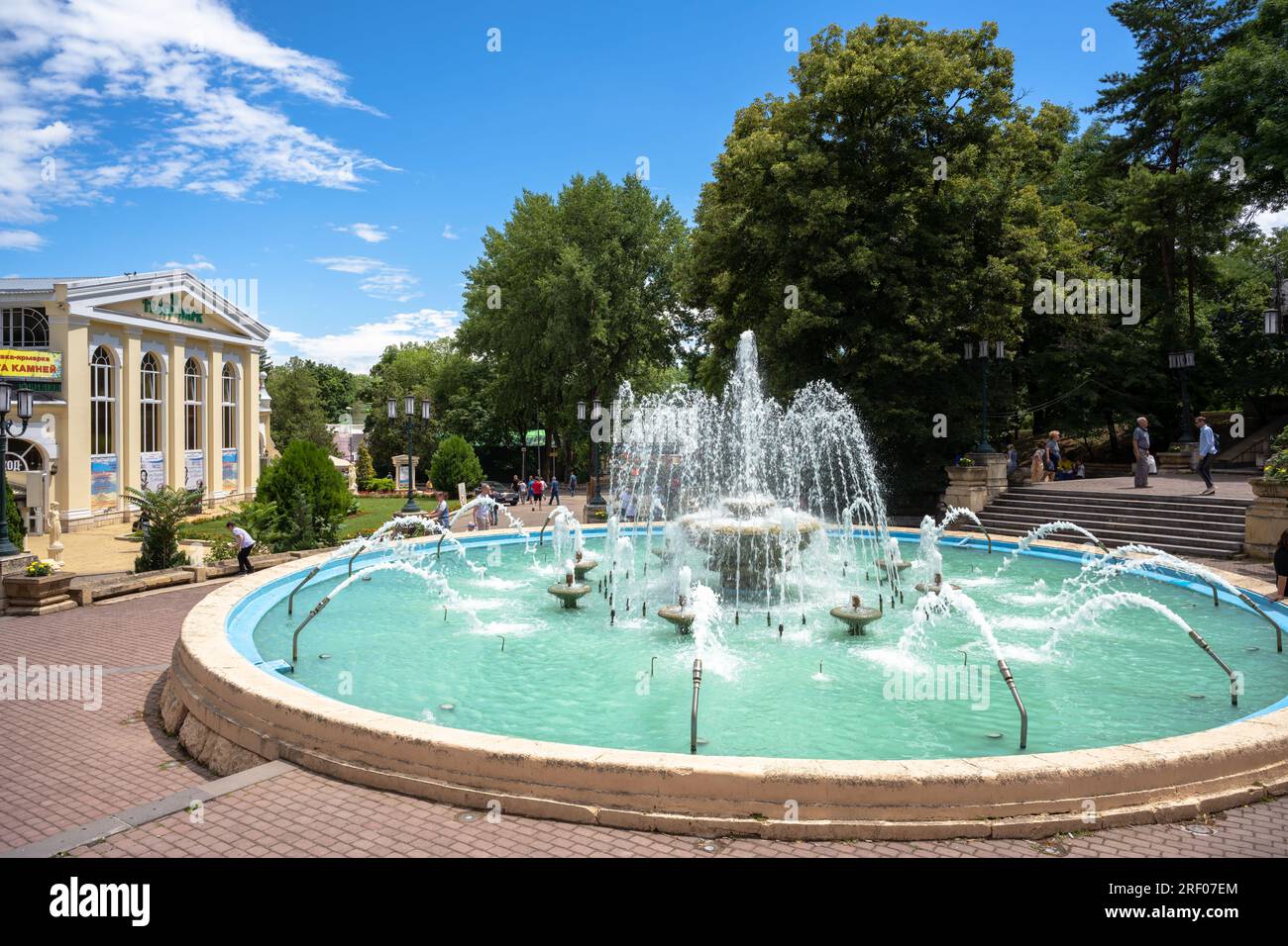 Belle fontaine à Yessentuki, ville thermale dans la région des eaux minérales caucasiennes, russe Stavropol Krai, Russie. Travel, des Banque D'Images