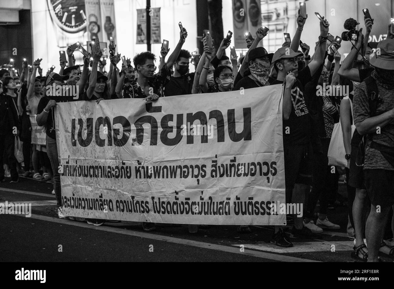 Manifestations politiques à Bangkok Banque D'Images