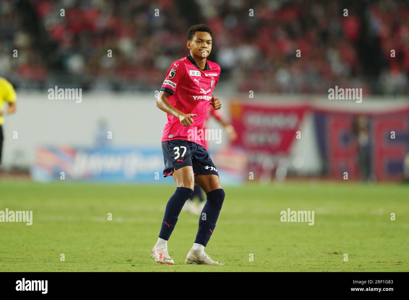 Osaka, Japon. 28 juillet 2023. Nelson Ishiwatari (Cerezo) football/football : match de pré-saison '2023 Japan Tour' entre le Paris Saint-Germain 2-3 Cerezo Osaka au YANMAR Stadium Nagai à Osaka, Japon . Crédit : Mutsu Kawamori/AFLO/Alamy Live News Banque D'Images