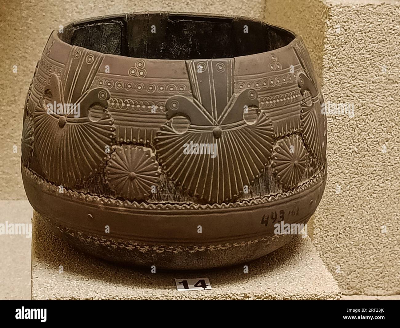 Pots de mesure des cultures (Mana), Puri, 19e siècle Banque D'Images Pots de mesure des cultures (Mana), Puri, 19e siècle Banque D'Images