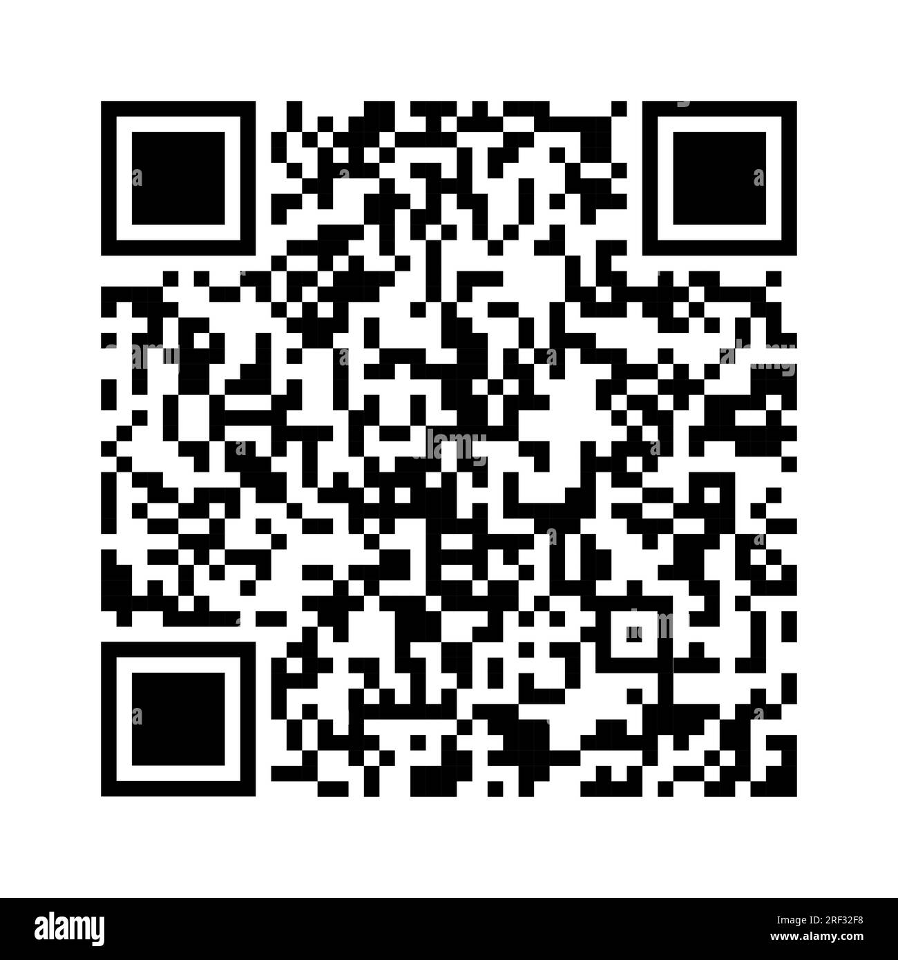 Code QR noir blanc. Code de réponse rapide. Marketing et gestion des stocks. Illustration de Vecteur