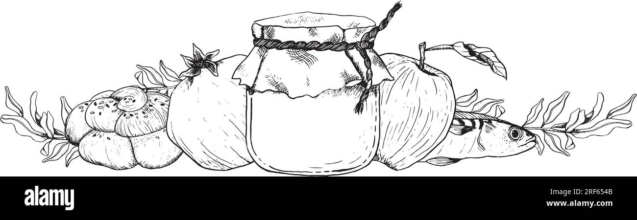 Shanah Tovah Rosh Hashanah symboles vecteur bannière de salutation horizontale avec miel, challah, fruits de grenade et fleurs Illustration de Vecteur