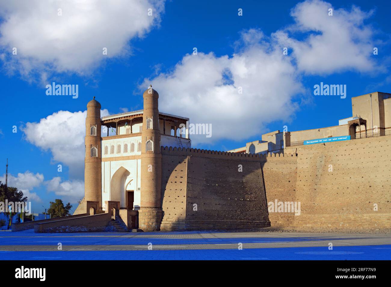 iv 001 0841 (57060/IV 001 0841), Eingang zur Arche Festung, Buchara, Ouzbékistan, Banque D'Images
