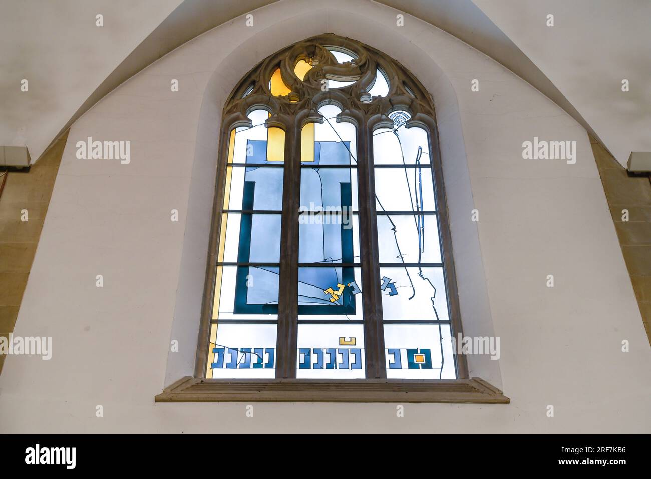Kirchenfenster von Johannes Schreiter, Grunewaldkirche, Bismarckallee, Grunewald, Charlottenburg-Wilmersdorf, Berlin, Allemagne *** Légende locale ** Banque D'Images