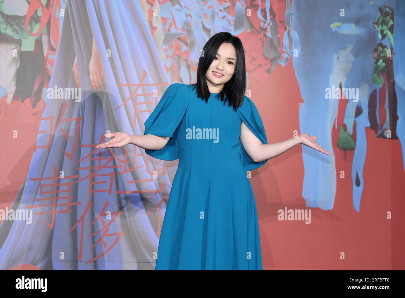 L'auteur-compositeur-interprète taïwanais Lala Hsu fait la promotion de son concert à Taiwan, le 30 juillet 2023. (Photo ChinaImages/Sipa USA) crédit : SIPA US/Alamy Live News Banque D'Images