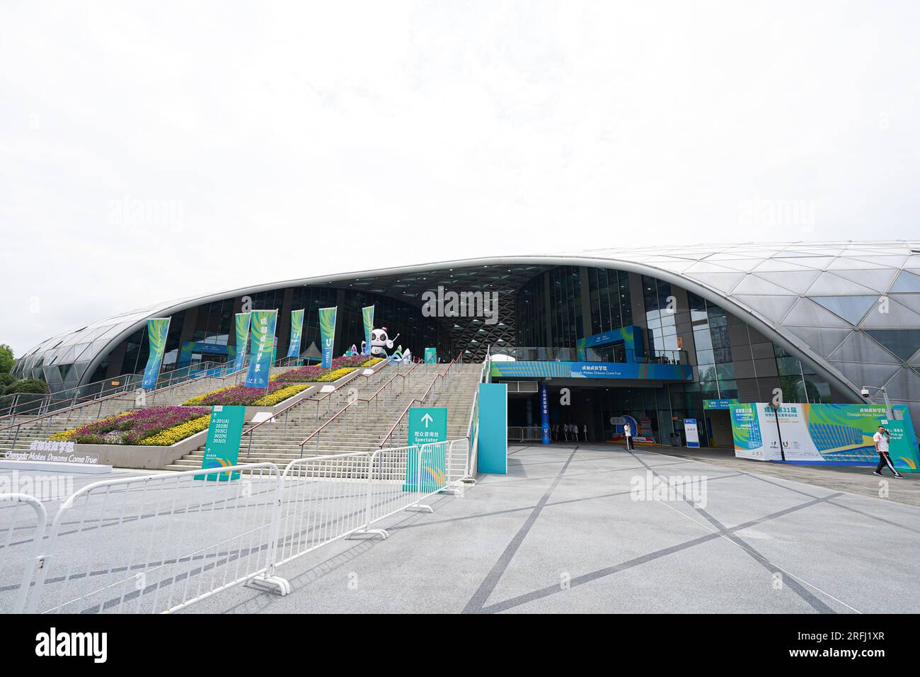Shuangliu Sports Centre Stadium, Chengdu, Chine. 3 août 2023. Vue générale, 3 AOÛT 2023 - Escrime : Jeux mondiaux universitaires de la FISU 2021 à Chengdu Sports Centre Stadium de Shuangliu, Chengdu, Chine. Crédit : AFLO SPORT/Alamy Live News Banque D'Images
