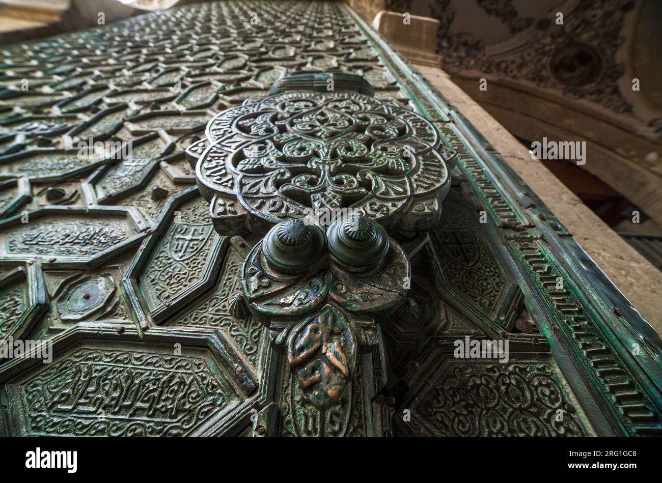 Doorknocker à la Grande Mosquée de Cordoue, Andalousie, Espagne Banque D'Images