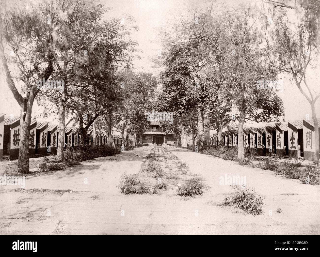 19e siècle vintage photo - Chine, Canton, canton - Salle d'examen Banque D'Images