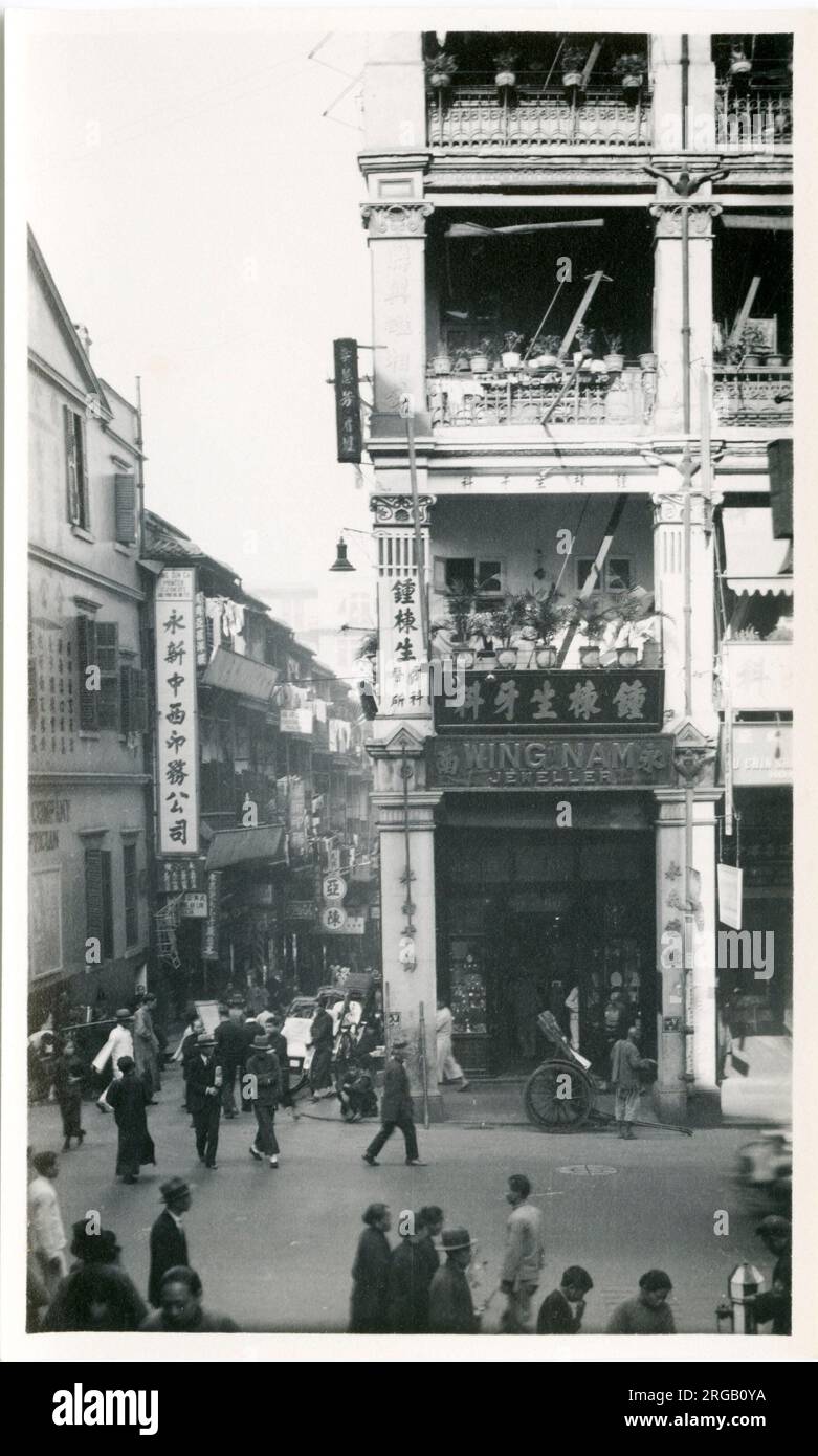 Photo du début du XXe siècle : vue à Hong Kong, scène de rue. Banque D'Images