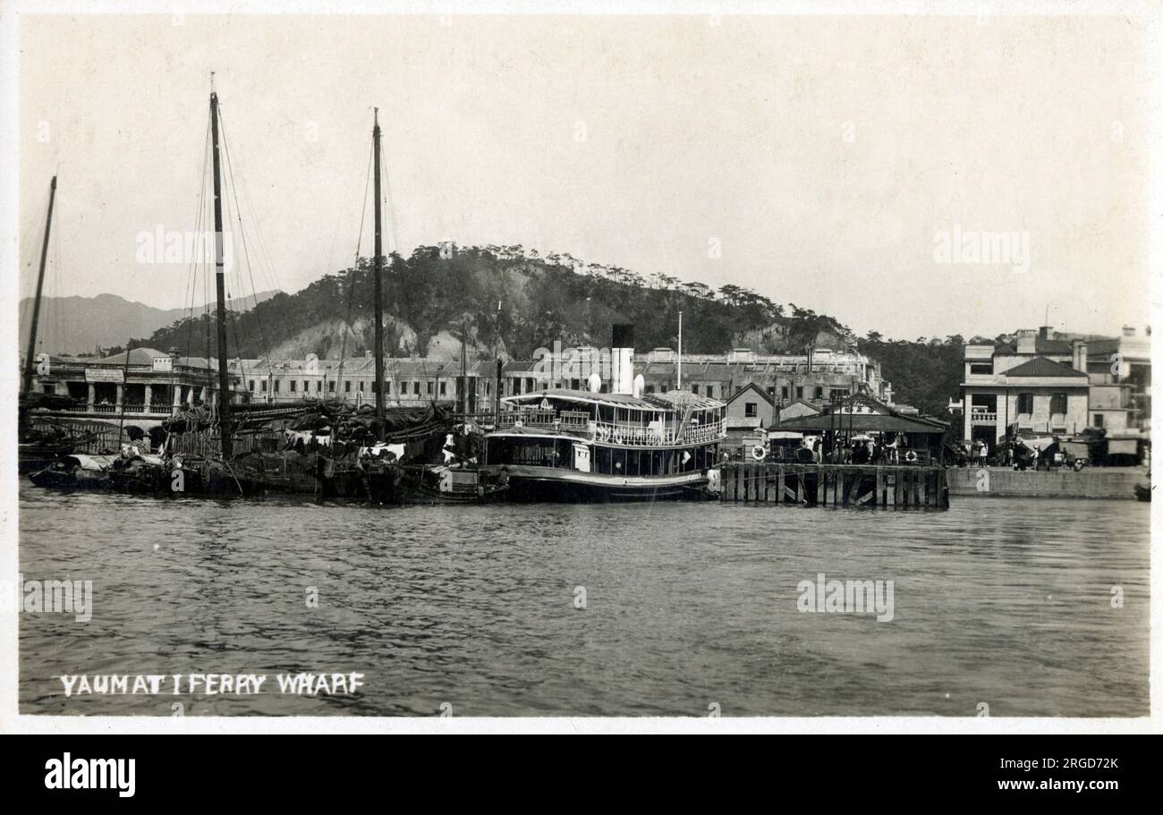 Hongkong and Yaumati Ferry Company Limited Wharf - Yau Ma Tei, Hong Kong Banque D'Images