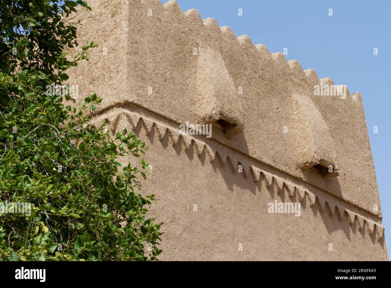 Palais du roi Abdel aziz dans la ville d'al dawadmy à riyad Banque D'Images
