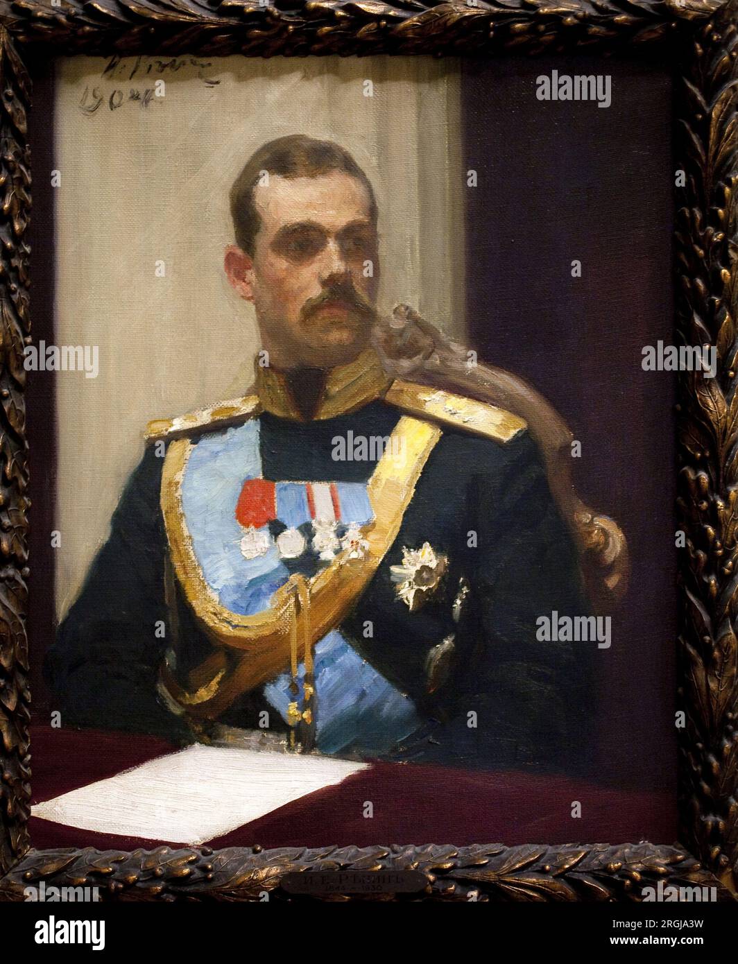 Le Grand Duc Mikhail Alexandrovitch Romanov, ou Michel de Russie (1878-1918). Huile sur toile, 1904, de Ilia Efimovitch Repine (1844-1930). Musée d'Orsay, Paris. Banque D'Images