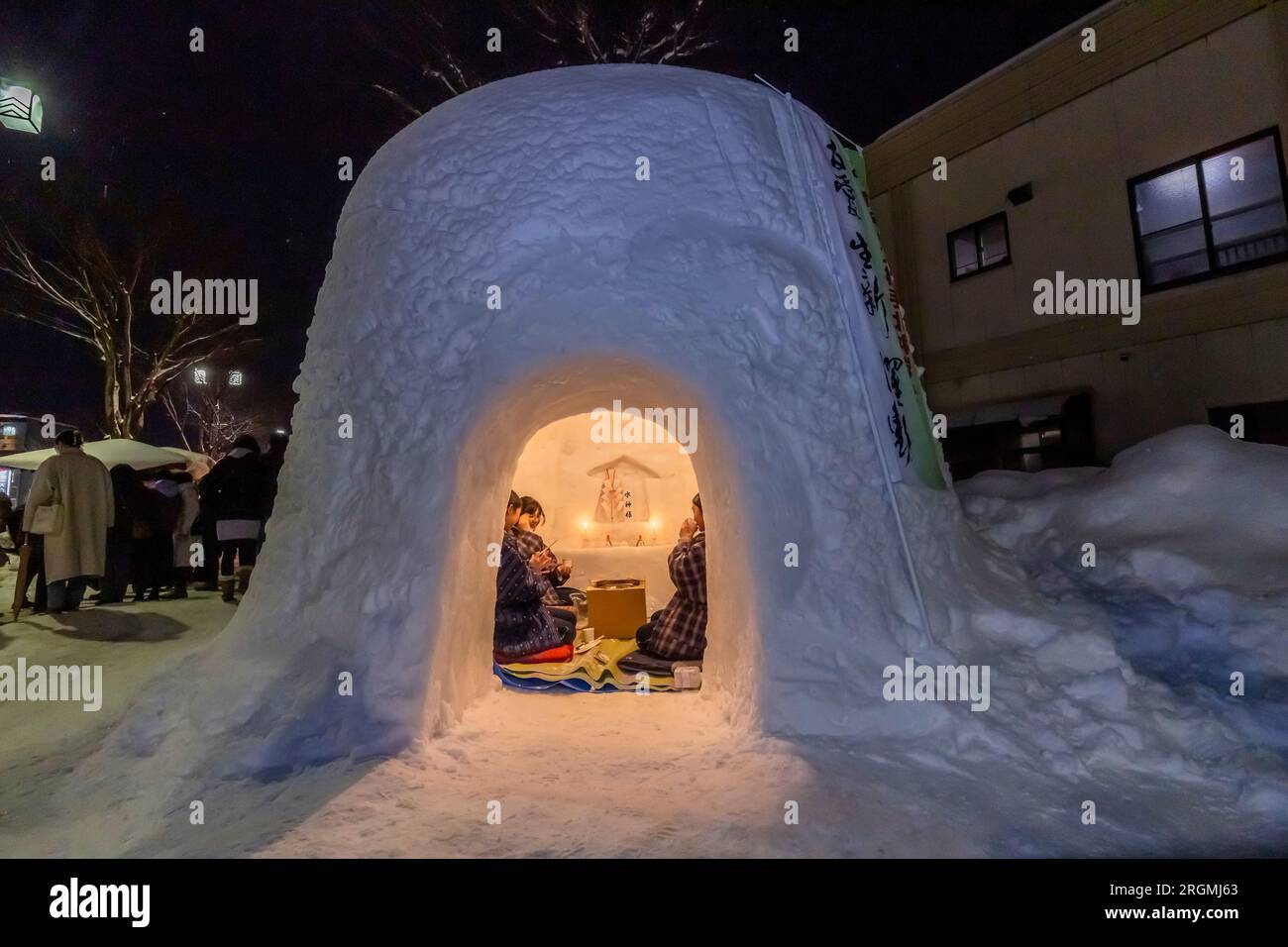 Kamakura, festival d'hiver local, dôme de neige (igloo), sanctuaire du dieu de l'eau, ville de Yokote, Akita, Tohoku, Japon, Asie de l'est, Asie Banque D'Images