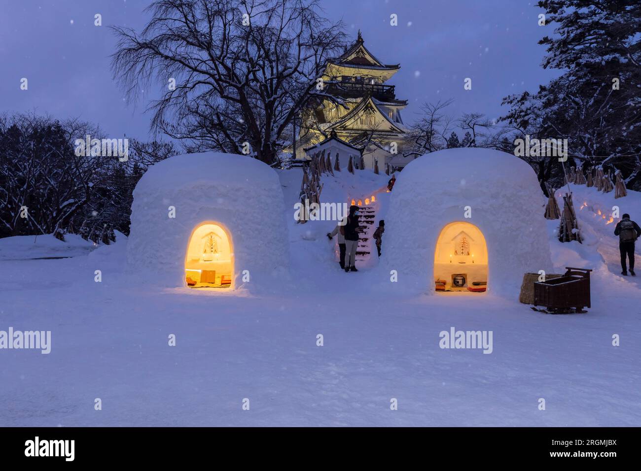 Kamakura, festival d'hiver local, dôme de neige (igloo), sanctuaire du dieu de l'eau, Yokote-JO (château), ville de Yokote, Akita, Tohoku, Japon, Asie de l'est, Asie Banque D'Images