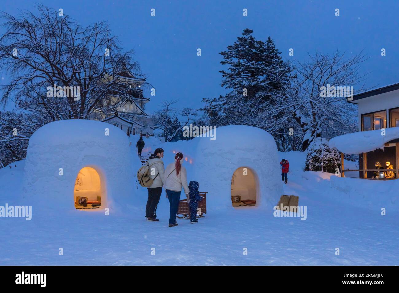 Kamakura, festival d'hiver local, dôme de neige (igloo), sanctuaire du dieu de l'eau, Yokote-JO (château), ville de Yokote, Akita, Tohoku, Japon, Asie de l'est, Asie Banque D'Images