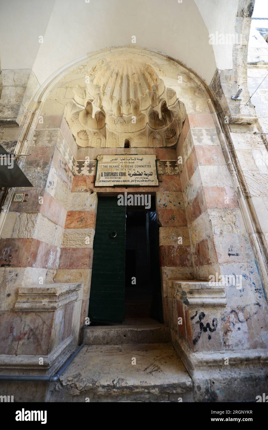 L'école Al Tashtamarya dans le quartier musulman de la vieille ville de Jérusalem. Banque D'Images