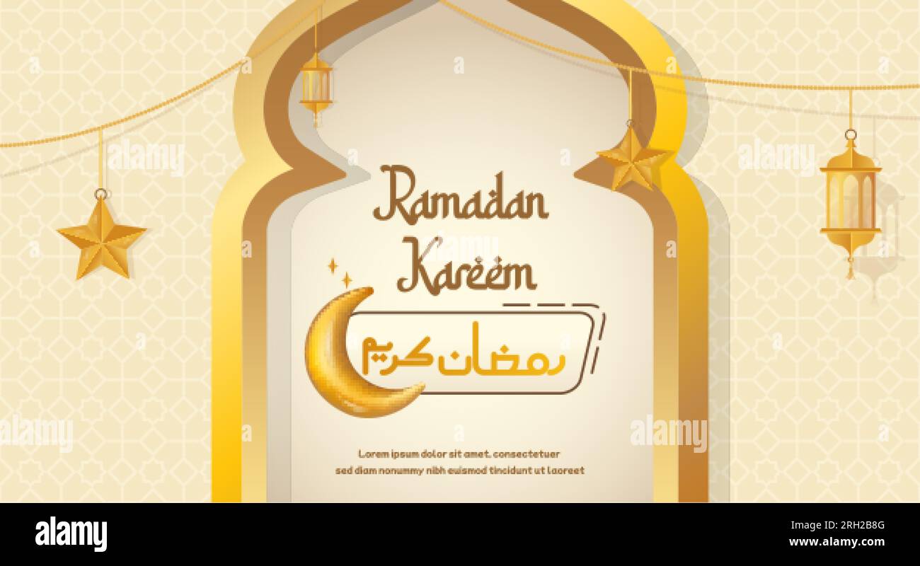 Belle conception Ramadan Kareem avec porte de mosquée, mois sacré islamique du Ramadan Moubarak avec design rétro Boho. Lanternes dorées suspendues, lampes arabes. Illustration de Vecteur