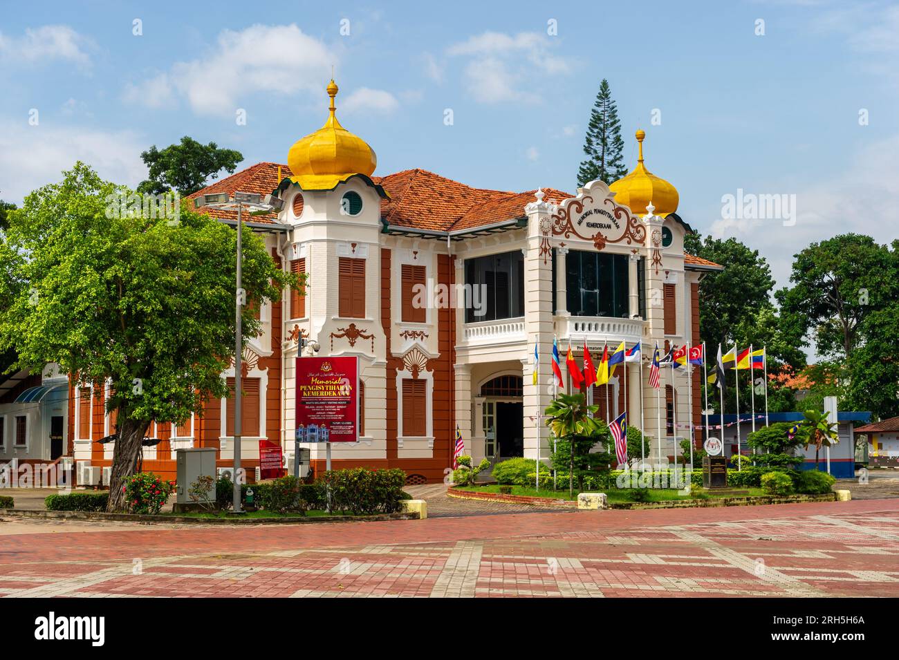 Le Mémorial de la proclamation de l'indépendance, Malacca, Malaisie Banque D'Images