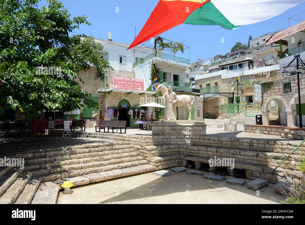 La place du Printemps à Peki'in dans la région de haute Galilée au nord d'Israël. Banque D'Images