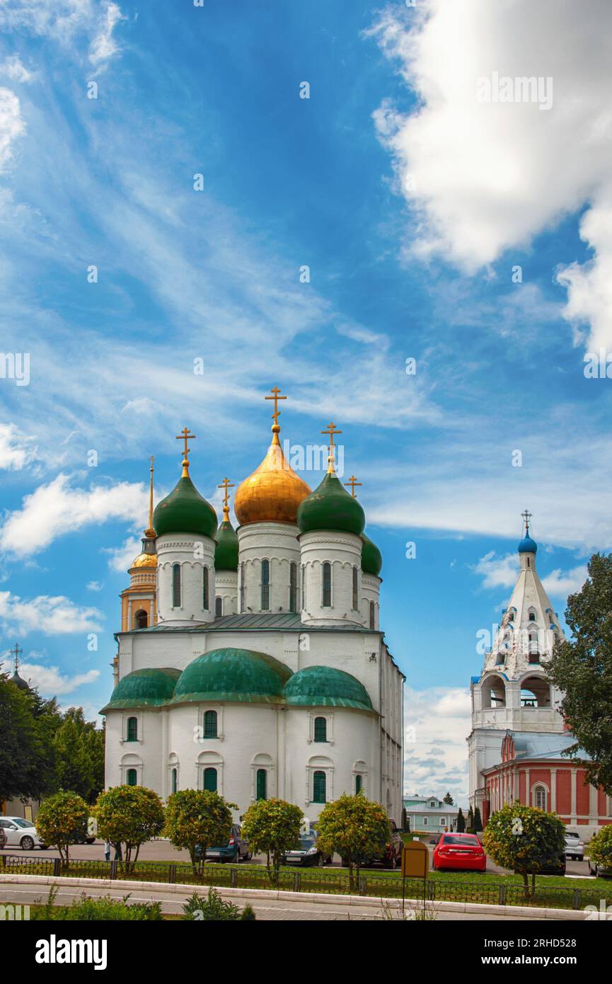 Cathédrale de l'Archange du Kremlin de Ryazan. La date de fondation est la fin du 15e siècle Banque D'Images