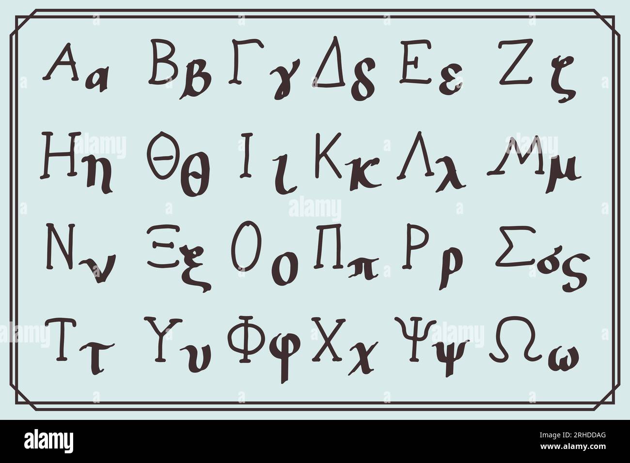 symbole de l'alphabet grec ancien dessiné à la main vintage. Illustration de Vecteur symbole de l'alphabet grec ancien dessiné à la main vintage. Illustration de Vecteur