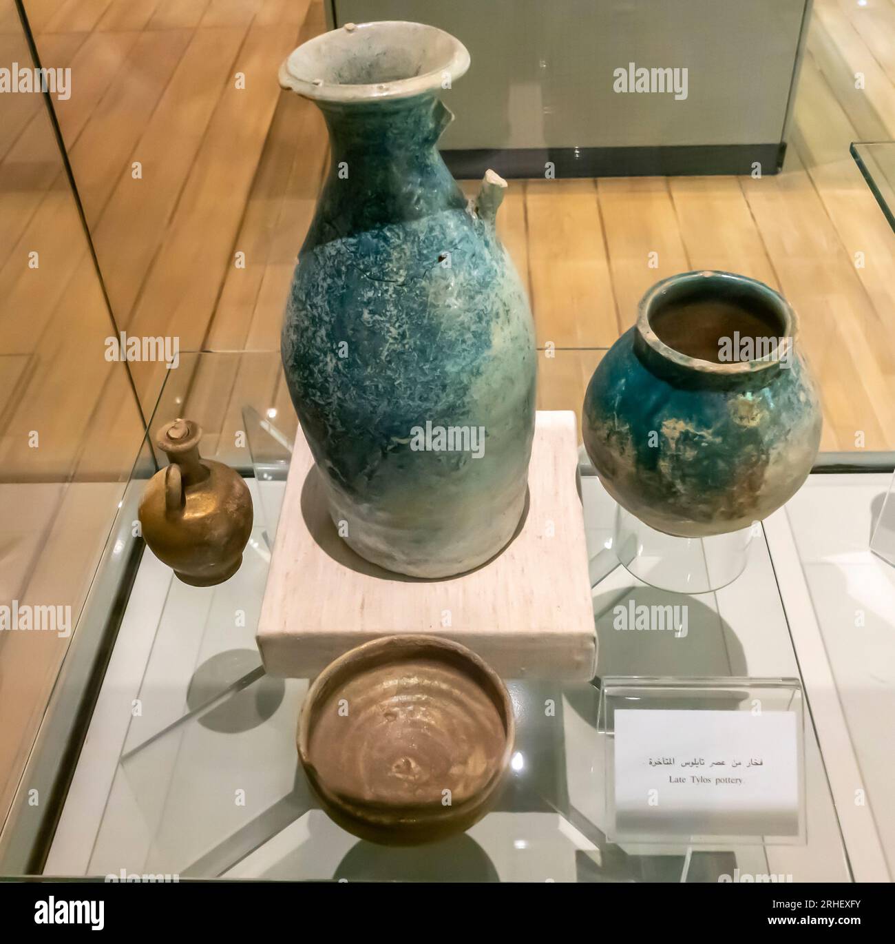 La poterie de Tylos tardive Banque D'Images