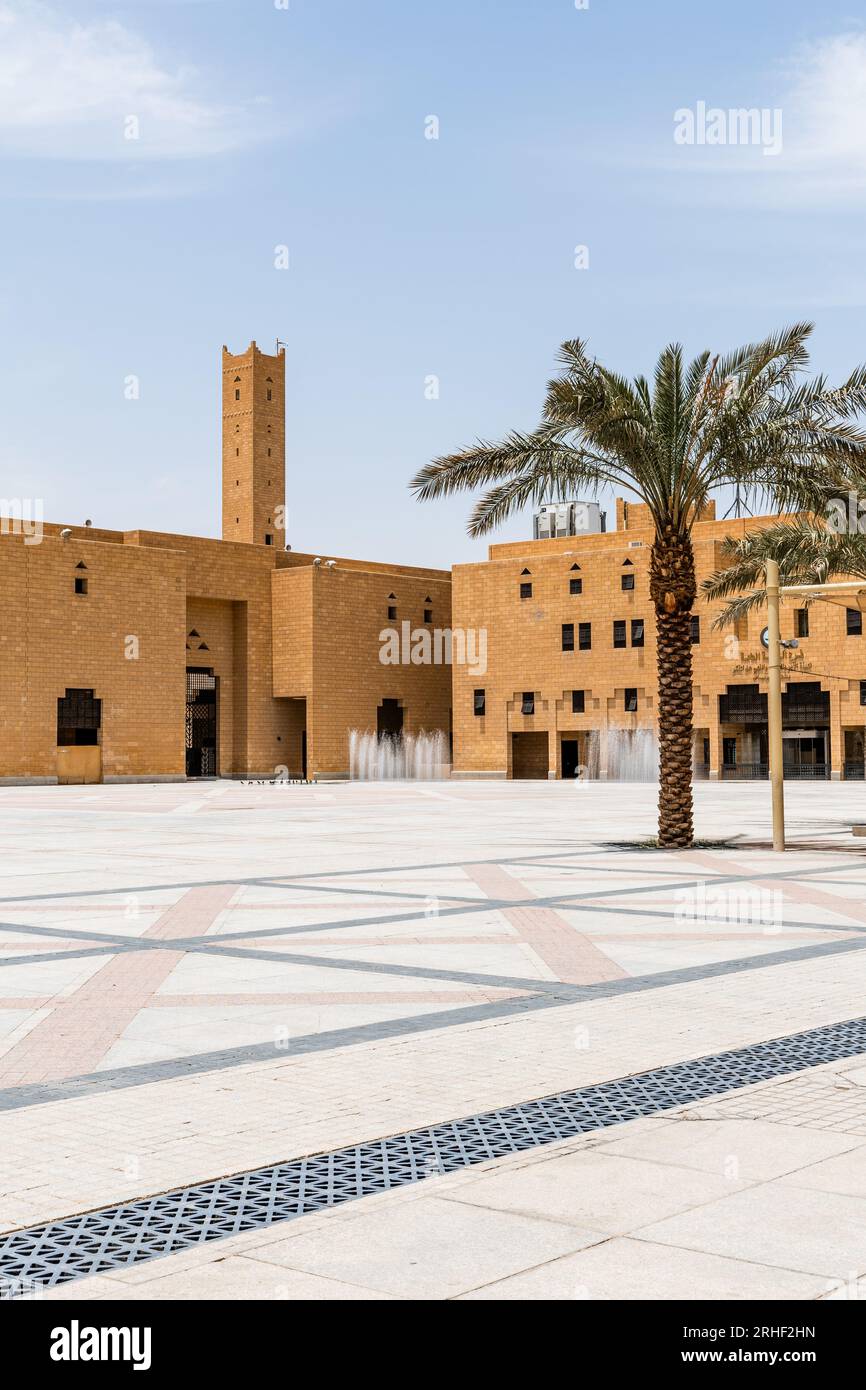 Deera Square est un espace public situé dans le quartier ad-Dirah de Riyad, en Arabie Saoudite Banque D'Images