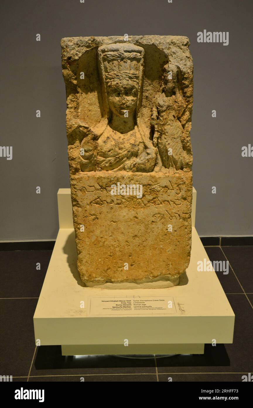 Le musée archéologique de Sanliurfa se trouve en Turquie. Banque D'Images